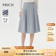 PRICH【零染】氣質(zhì)高腰捏褶傘裙套裝春秋新款干練通勤半身裙女 16淺灰色 M 165