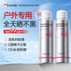 kuvivekuvive新加坡進(jìn)口防曬噴霧防水防汗持久紫外線(xiàn)男女可上飛機可噴臉 【戶(hù)外必備】防曬小銀瓶*2