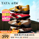 他她（TATA）阿甘鞋女松果鞋2025秋季新款商場(chǎng)同款時(shí)尚休閑新款德訓(xùn)鞋GTY01CM5 啡/白 38