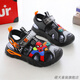 萌夫（MENGFU）兒童涼鞋2025夏季新款蜘蛛俠男童包頭涼鞋中大童小學(xué)生防滑沙灘鞋 桔色623 26 碼【內(nèi)長16.0厘米】