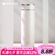 萬象（WANXIANG）高檔保溫杯女士花茶杯商務(wù)簡約辦公水杯小巧便攜不銹鋼杯子可定制 H95SL-乳白色-360ml