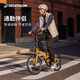 迪卡儂（DECATHLON）折疊車Fold500折疊自行車20寸變速通勤便攜學生輕折疊車 升級款 Fold500 黃色 舒適坐墊+ 20英寸