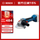 博世（BOSCH）GWS 18V-8 鋰電無刷角磨機 裸機