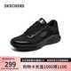 斯凱奇（Skechers）男鞋夏季軟底緩震跑步鞋網(wǎng)面透氣運(yùn)動(dòng)鞋戶外百搭休閑健步鞋894220