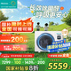 海信中央空調(diào)風(fēng)管機(jī)3匹一拖一境界旗艦版客廳適用家電國家補(bǔ)貼一價(jià)全包1級能效HUR-72KF/YDZBp/PCd-1