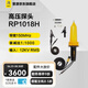 RIGOL 普源 示波器高壓探頭 RP1018H   表筆探針RP1010H 10KV高壓探頭 RP1018H（高壓探頭18KV 150MHz）