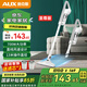 奧克斯（AUX）家用吸塵器手持地毯式低噪音小型迷你大功率強力吸塵器除塵機寵物家庭有線5米 AXS-927 白色至尊版吸拖一體