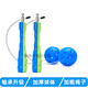 動(dòng)松跳繩青少年兒童小學(xué)生手腕搖繩輔助訓練器兒童無(wú)繩球初學(xué)者練習繩 藍綠色手腕搖繩訓練器