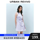 UR2025春季新款女摩登氣質(zhì)褶皺收腰顯瘦無袖連衣裙UYY750030 淡紫 S