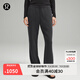 lululemon丨Softstreme? 女士高腰長褲 *常規(guī)款 LW5GBHS 黑色 S /6