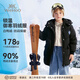 英氏（YEEHOO）男童羽絨服兒童保暖外套冬季中長(zhǎng)款加厚過(guò)年服中大童裝冬裝新款 黑色 110