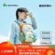 SHUKIKU樂兜兜兒童公仔雙肩包幼兒園書包小學(xué)生防潑水背包 番茄奶黃 S+