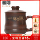 覓陶辦公杯陶瓷欽州坭興陶茶杯過(guò)濾帶茶隔茶水分離會(huì )議水杯子 禪茶一味 420ml