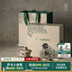 萬(wàn)仟堂（Edenus）茶具套裝 敦煌聯(lián)名系列蓋碗 陶瓷高檔茶具成套送禮盒裝 飛天茗香A 灰白釉