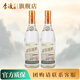 李渡高粱酒2015 45度濃特兼香型白酒 固態(tài)法純糧食酒 江西白酒特產(chǎn) 45度 490mL 2瓶 黃金版（雙支裝）