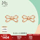 周生生七夕禮物  18K玫瑰金耳釘 薄荷系列蝴蝶結(jié) 92804E定價(jià)