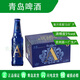 青島青島啤酒奧古特A6全麥啤酒258ml*24瓶整箱登州路一廠(chǎng)生產(chǎn) 奧古特A6， 258mL 24瓶 整箱裝