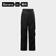 蕉內（Bananain）熱皮5系女士工裝闊腿長(cháng)褲子休閑運動(dòng)褲秋冬季加厚加絨寬松女裝