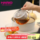 HARIO日本耐熱玻璃茶壺茶具泡茶壺悶茶壺燜茶壺大口徑450ML