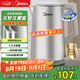 美的（Midea）電熱水壺?zé)畨?316L食品級不銹鋼內(nèi)膽 1500W功率0涂層電水壺 內(nèi)外雙鋼 1.7L大容量MK-SHM1730-PRO