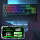 雷蛇（Razer） 黑寡婦蜘蛛V3游戲機(jī)械鍵盤 無線電競(jìng)辦公鍵盤104鍵RGB燈效 游戲神器 黑寡婦蜘蛛V3 綠軸【104鍵 RGB幻彩】
