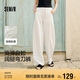 森馬（Semir）休閑褲女時(shí)尚打褶闊腿褲2025夏季氣質(zhì)格子肌理彎刀褲107425127002