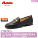 Bata一腳蹬女2024春季羊皮樂福單鞋17526AA4 黑色 38
