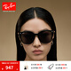 雷朋（RayBan）太陽鏡男女款時尚墨鏡舒適眼鏡0RB4423D禮物禮物 601/87黑色鏡框深灰色鏡片 尺寸66