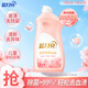 藍(lán)月亮內(nèi)衣清洗液內(nèi)衣洗衣液500g翻蓋裝 去血漬除菌>99% 兒童孕婦適用