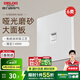 德力西（DELIXI）開關插座面板啞光奶油風磨砂大板暗裝家用墻壁usb插座827淺云白 網絡插座（六類）