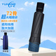 雨航（YUHANG）手開加大加固防風(fēng)晴雨傘防曬商務(wù)折疊傘 藏青