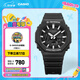 卡西歐（CASIO） G-SHOCK GA-2100運(yùn)動(dòng)八王子防水男士手表 石英手表【禮物】 GA-2100-1APR-200米防水