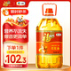 福臨門 食用油 濃香壓榨一級(jí) 花生油5L 中糧出品 新老包裝隨機(jī)發(fā)貨