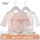 babylove嬰兒衣服和尚服春夏薄款純棉新生兒家居服無(wú)骨初生寶寶內衣2套裝 小雞出殼2套【薄款】 59