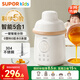 蘇泊爾（SUPOR）寶寶輔食機 嬰兒輔食鍋蒸煮攪一體多合一工具 6葉單杯全鋼刀 FB18