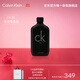 卡爾文克雷恩（Calvin Klein）ckbe香水卡雷比中性淡香水女200ml 生日節(jié)日禮物送女友老婆男友