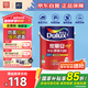 多樂士（Dulux）家麗安專業(yè)凈味120二合一A8666防霉高遮蓋內(nèi)墻面漆 5L【白漆】