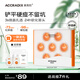 衡美膚點痘精華點涂精華凝露500mg×7顆 祛痘水楊酸疏通毛孔次拋精華 7顆裝