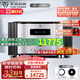 天逸（Winner）AD-2PRO+高保真發(fā)燒HIFI 2.0聲道大功率音樂立體聲甲類合并式功放機(jī)音響功放機(jī) AD-2PRO+