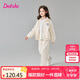 笛莎童裝女童套裝2025春裝女寶時(shí)尚運(yùn)動(dòng)長(zhǎng)袖束腳褲套裝 米白 140