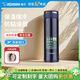 象?。╖O JIRUSHI）商務(wù)保溫杯茶水分離杯泡茶杯進(jìn)口不銹鋼雙層真空帶茶漏直身杯禮物 SM-JTE46-AD藍(lán)色460ML