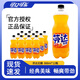 可口可樂可樂汽水 碳酸飲料 888ml 雪碧檸檬味 芬達(dá)橙味 大瓶裝 含糖 無糖 無糖的芬達(dá)888ml*12瓶【超值】