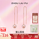周六福（ZLF）七夕禮物 S925銀飾耳線女圓形愛心簡約潮流輕奢銀飾耳釘送女友 耳釘一對