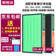 思博潤 適用布魯雅爾Blueair空氣凈化器過濾網(wǎng)smokestop濾芯201 203 270E 303 300復(fù)合版