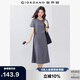 佐丹奴裙子女夏季純色極簡風(fēng)側(cè)腰帶圓領(lǐng)短袖連衣裙女05465485