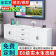 赤貝電視柜2025最新款實(shí)木電視柜組合臥室電視機柜邊柜小戶(hù)型收納地柜 暖白色【馬六甲實(shí)木】 160*40*70cm三抽四門(mén)