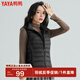 鴨鴨（YAYA）羽絨服馬甲女短款時(shí)尚小個(gè)子外穿春秋馬夾冬季外套鴨絨K 黑色 165/L