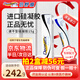 倍舒痕美國進(jìn)口Dermatix15g硅凝膠瘢痕膏剖腹產(chǎn)術(shù)后外傷增生修護(hù)凝膠 JD次日達(dá)【院線同款 醫(yī)美瘢痕】倍舒痕15g*1盒