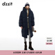 DZZIT地素羽絨服2024冬季新款中領(lǐng)連帽設(shè)計極簡上衣女3I4K4691T 深藍色 M