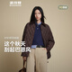 波司登25年新款輕薄羽絨服女短款90絨翻領(lǐng)拼接百搭巴恩風(fēng)外套B250135334 可可棕|7C92 S 160/84A 體重約100-110斤